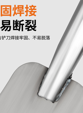锰钢铲除白灰装修长柄墙面水泥铲木柄工具腻子油漆铲刀刮墙刀加厚
