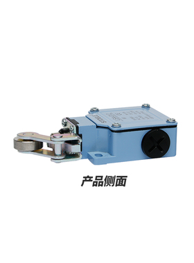 新品行程限位开关LSA-012  003 061 071 081注塑机安全门开关银点