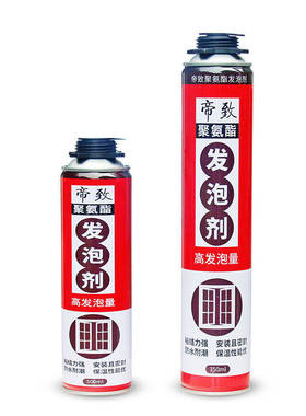 填缝剂发泡胶水泡沫填充膨胀发泡剂胶密封填充门框窗户五金洞口大