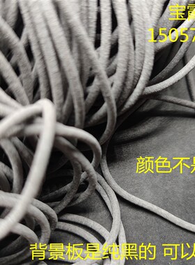 黑色硅胶发泡条 海绵条 软密封条2/2.2/2.5/3/3.5mm
