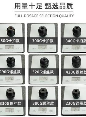伸缩拉伸坠抽拉式水龙头配重球房面盆重力球16834169厨黑色锤铅龙