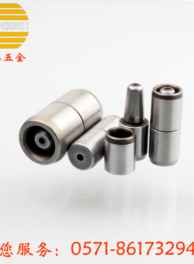 模具配件 硅胶模具 橡胶模具导柱导套D*H*L 20mmx15mmx10