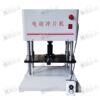 Waterproof membrane electric punching machine 5 tons pressure Polymer material waterproof membrane punching electric dumbbell
