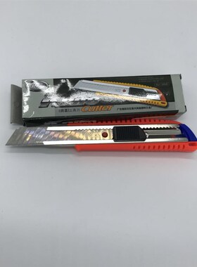 润基美工刀RJ2008刀具18mm壁纸刀裁纸刀墙纸手工刀刀架工具刀包邮