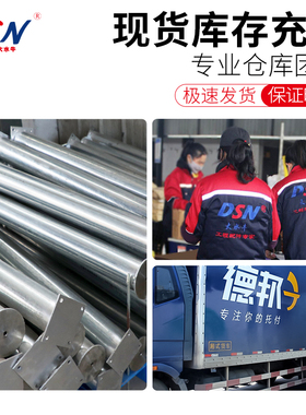 大水牛全站仪观测墩304不锈钢强制对中盘基座沉降观测对中器站桩