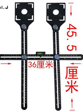 铝合金六折瓷砖开孔定位器泥瓦工铺贴墙地砖玻璃万向象打孔尺神器
