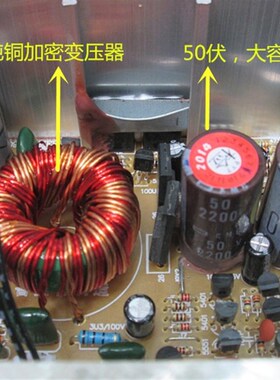 12伏超大功率功放板汽车低音炮功放板车载低音炮功放板汽车功放