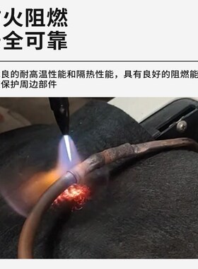 焊枪防火棉耐高温阻燃布防火布空调铜管焊接挡火棉电焊垫毯隔热棉