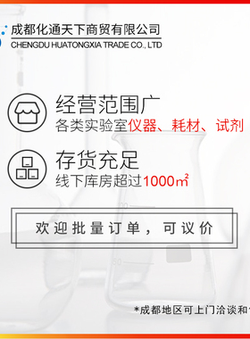 橡胶塞打孔器实验室打孔器手动打孔器橡胶塞白胶塞打孔器7*1锥形