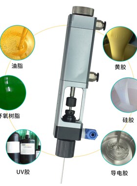 精密打胶阀顶针式高压点胶阀适合中高粘度耐高压点胶机配件DJF-38
