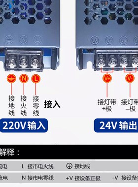 220V110V转12V24V驱动器线型灯超薄电源家用静音适配器灯箱变压器
