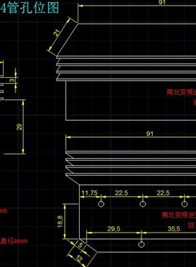TO-247型F4大4管大功率逆变器场效应管铝散热器MOS管铝合金散热片