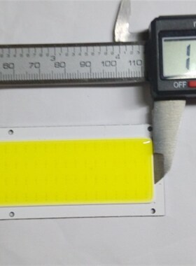 LEDcob灯板 面光源cob灯 台灯车灯光源15W超薄长条LED灯板12V灯板