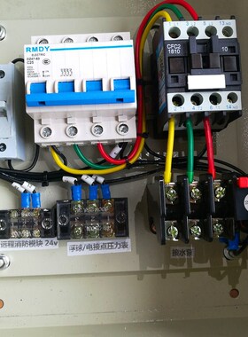 5.5KW 水泵控制箱 浮球 电接点压力表手动自动控制水塔水箱排污泵