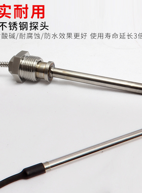 电子数字数显温度计DTM-280温度显示表带不探头高温工业养殖冷库