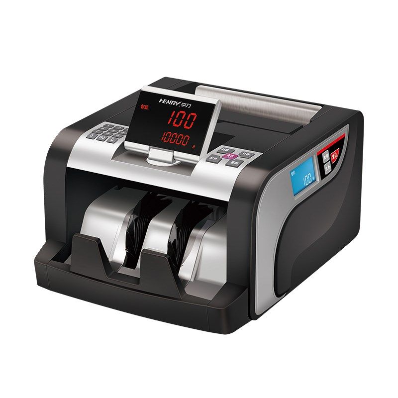 Henry's new version of banknote detector, banknote counting machine, small commercial household cash register money counting machine