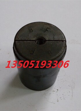 锚杆拉拔仪锚具\锚杆拉力计夹具 (6~32)
