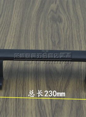 铝合金移门大拉手 塑钢窗明装拉手 柜门拉手阳台推拉把手门窗拉手
