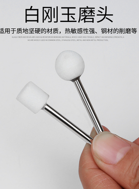 100件套木盒装套装配件打磨抛光切割雕刻玉石磨头砂纸圈木工工具