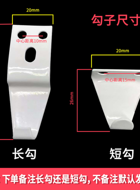 门窗锁平移窗锁铝合金塑钢门窗月牙锁推拉窗户锁扣移门钩窗扣配件