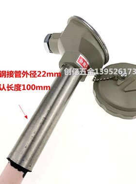 WRN-122/WRN-132热电偶K型陶瓷热电偶 耐酸耐碱 熔化炉热砖窑高温