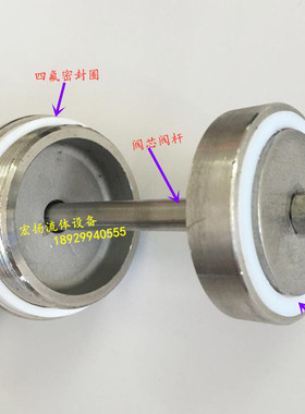 304不锈钢法兰式气动角座阀Y型蒸汽角座阀 耐高温蒸汽角座阀门4分