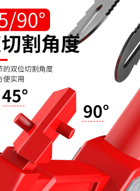 钢锯架锯子手锯锯条家用小型手持手工锯铁神器锯弓金属切割万能小
