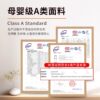 Bedside soft cushion pillow, large backrest, sofa cushion, pregnant woman bay window reading bed, neck and waist cushion, removable and washable