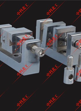 防水卷材与后浇混凝土剥离强度试验装置/夹具120*50*(30-50试模