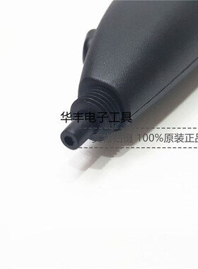 原装正品HAKKO 日本白光 394电池式真空吸笔 真空吸放笔
