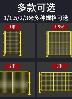 网护栏护栏网体育场护栏隔离围栏网隔离网篮球场高速公路网铁丝网