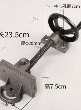 400钢材切割机配件夹具总成钢材机工件锁紧夹具夹板丝杆螺母手轮
