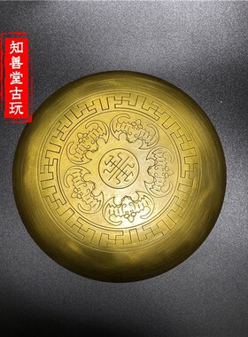 纯铜五福同寿铜碟子黄铜盘子佛道祭祖供盘仿古大号水果盘茶盘摆件