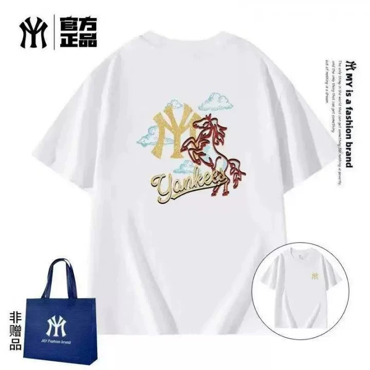 【MY】短袖清仓成人+儿童款