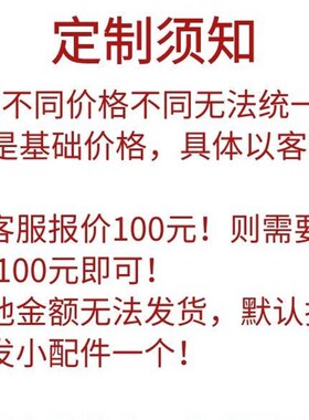 点菜柜立门玻璃门推拉门移门弧形商用展示柜冷藏柜冰箱冷冻定制