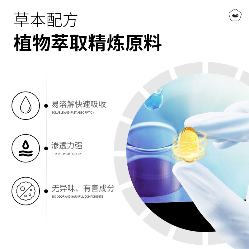 素材图