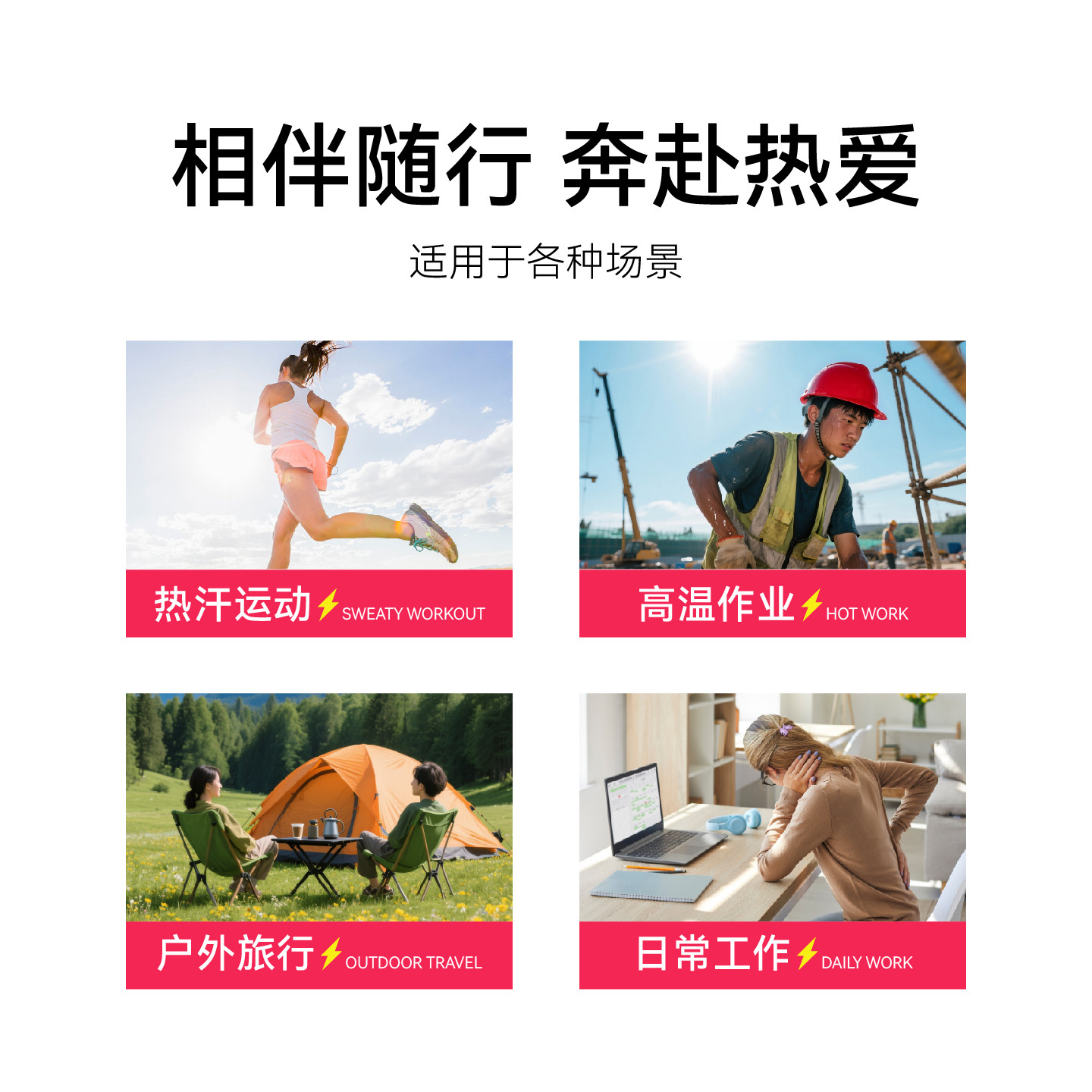 图 4