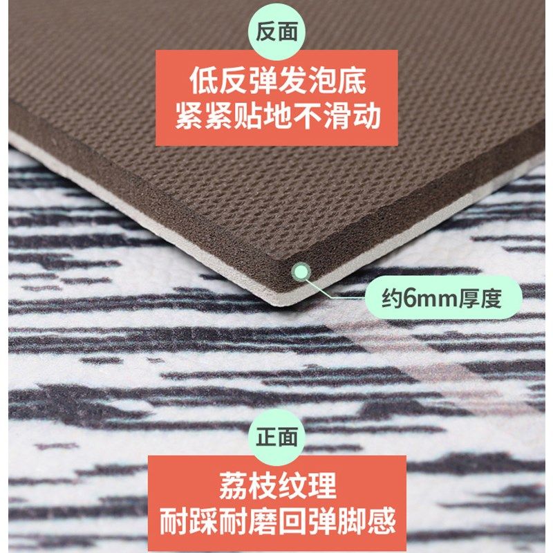 High-end kitchen floor mats are non-slip and oil-proof, wipeable and washable, fully covered carpets, waterproof PVC floor mats, stain-resistant and cuttable mats