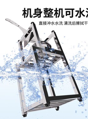 甘蔗切节机切甘蔗的机器切段机铡刀架子切断机神器刀削皮块支架机