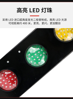滑触线电源指示灯三色灯起重机行车天车信号灯LED滑线指示灯