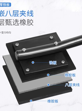 地砖拍打板瓷砖地砖铺贴拍打板工具神器橡胶锤泥瓦工敲平橡皮拍板