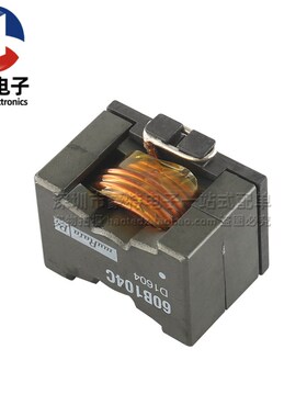 60B104C 进口贴片大功率一体成型 100UH 7.5A 大电流扁平铜线电感