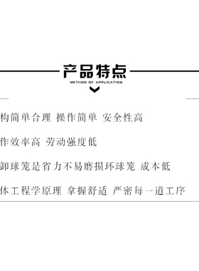 妙威汽车半轴球笼拉马拆卸工具加厚热处理球笼万向拆装器球笼拉马