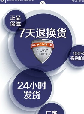 20号旅行箱配件提手配件拎手皮箱手提把手零件拉杆箱行李箱提手
