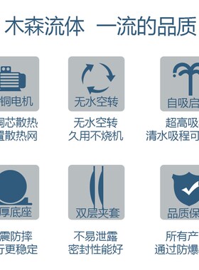 卫生级316不锈钢G型单螺杆泵G40-1食品输送泵变频调速自吸污泥泵
