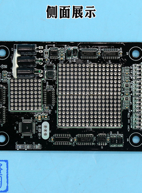 东莞快意电梯CTRL80-HOP11外呼板显示板 IFE-80外招板HOP12楼层板