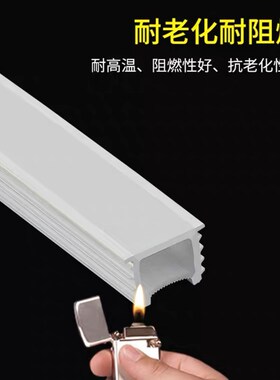 嵌入式免穿柔性硅胶灯罩面带盖板led线性灯槽软线条灯线槽灯套管