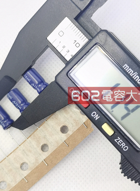 50只25V100UF艾华6*11电解电容器AISHI开关CPU电源RS主板LED105度