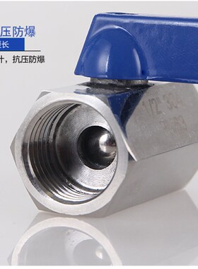 不锈钢内外丝迷你小球阀手动304,6分双内丝接 外丝螺纹2分PN63