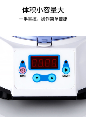 实验室掌上离心机7000转多容量迷你小型血液清微量分离机电动定时